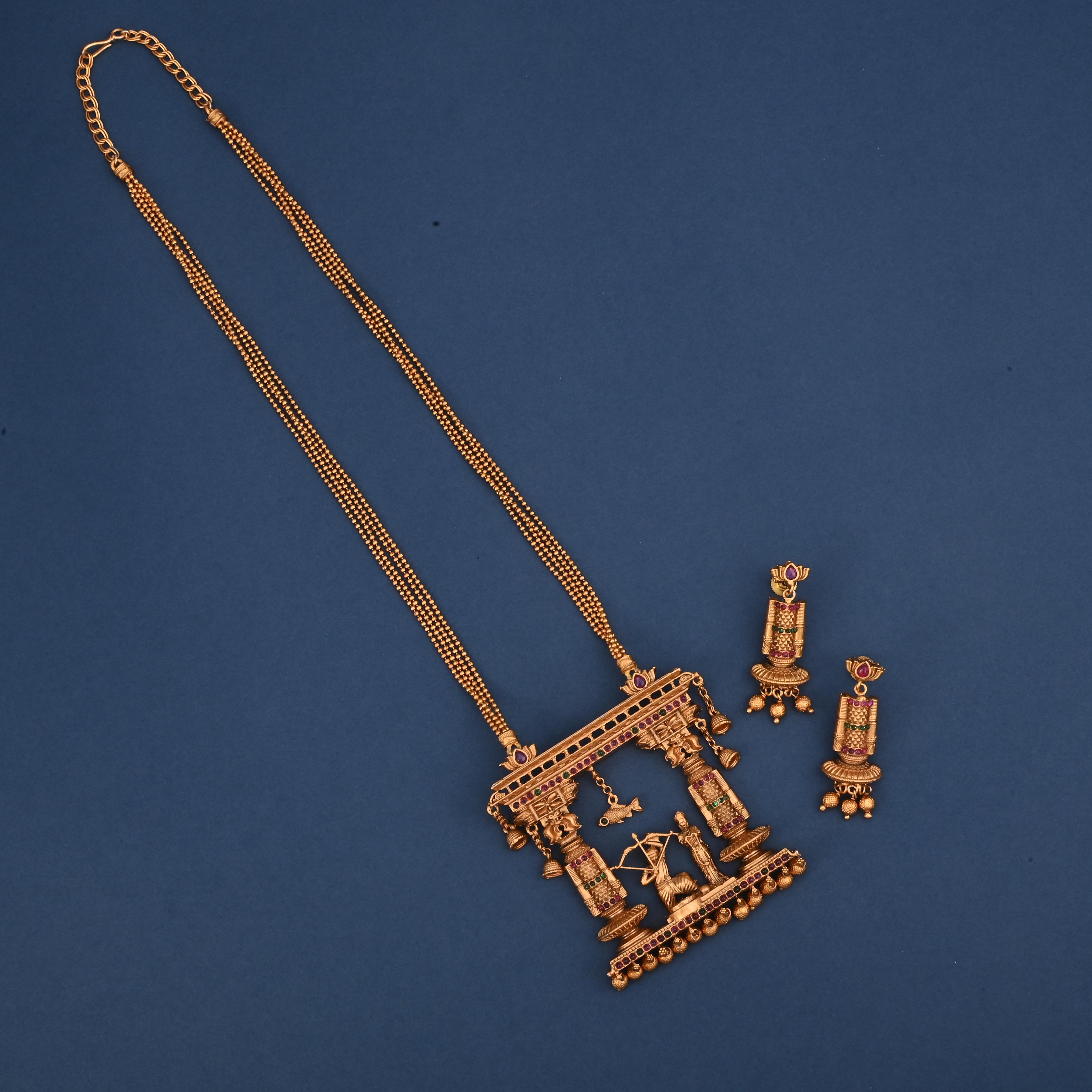 Draupadi Swayamvar Necklace - Mahabharat