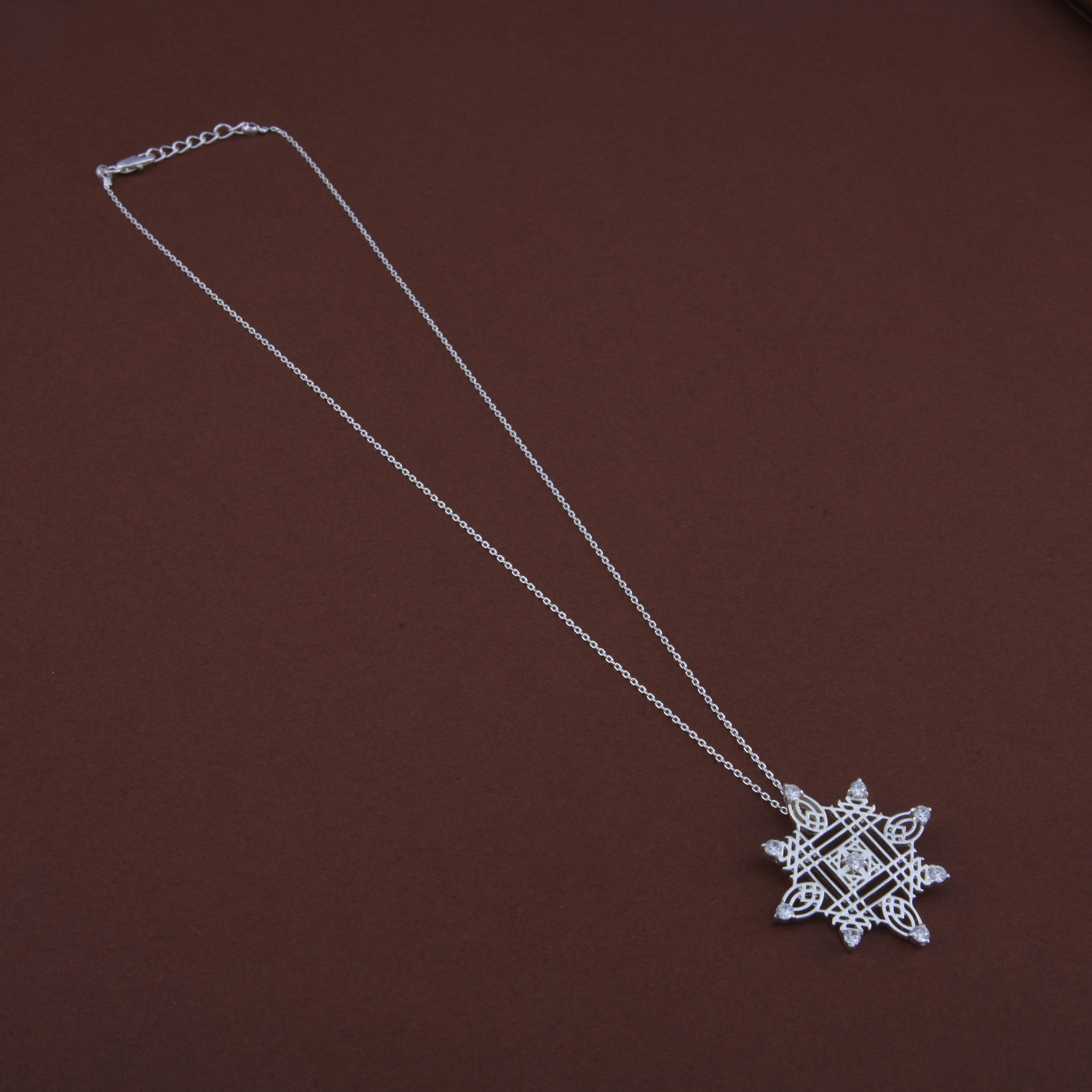 Kala Kolam Pendant Necklace