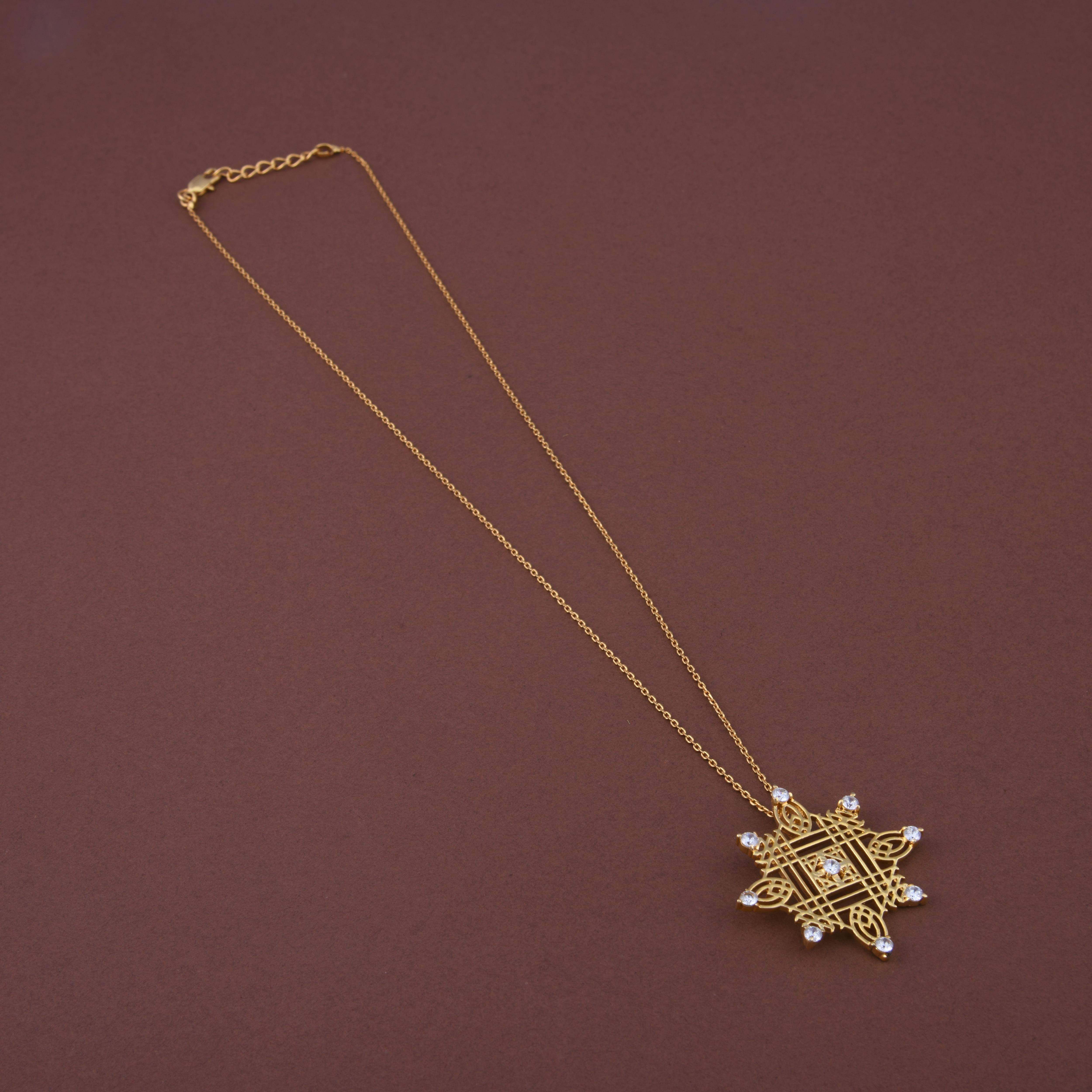 Kala Kolam Pendant Necklace