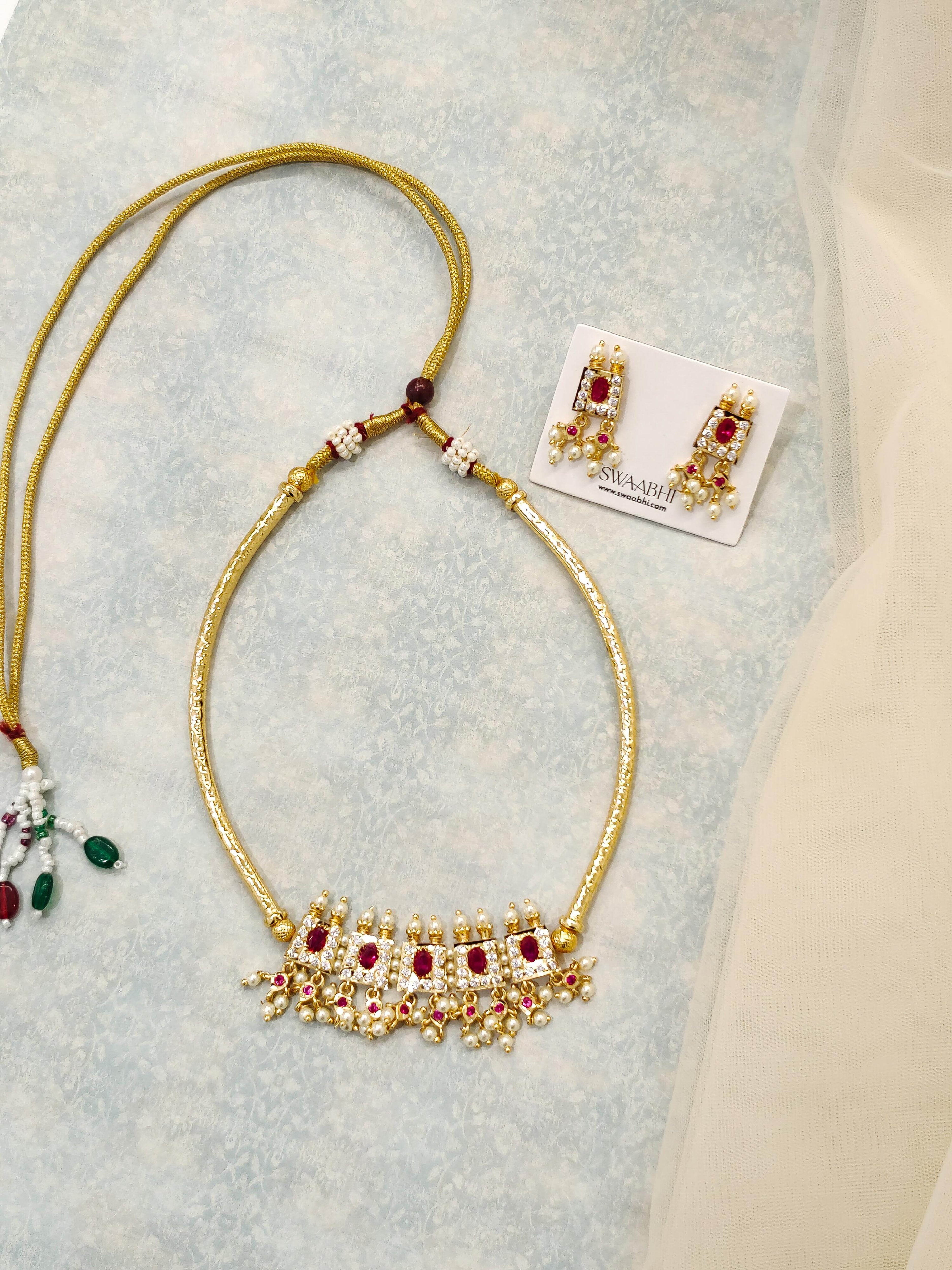 Five Peti Pearl Choker Set