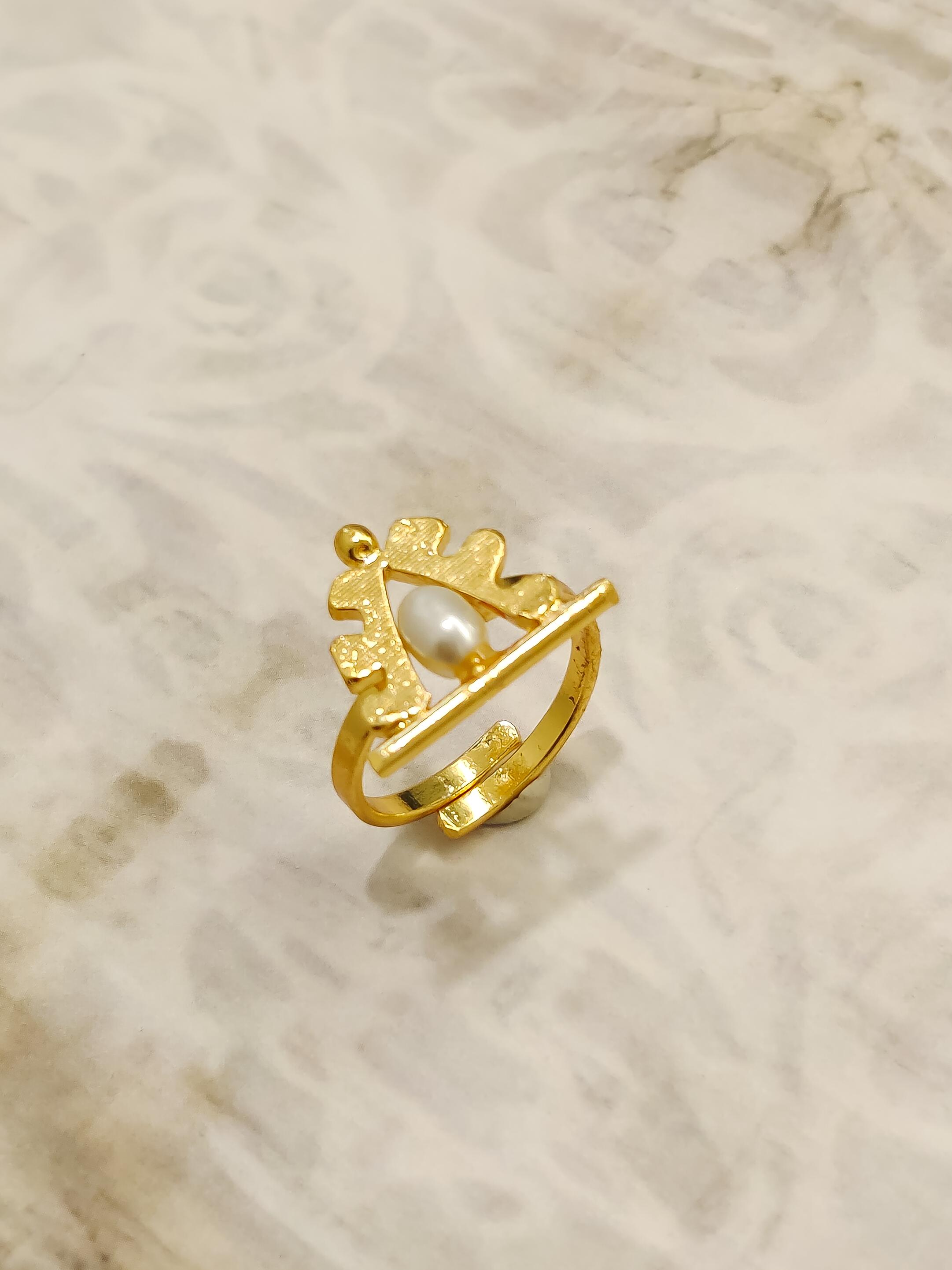 Cleo Pearl Ring
