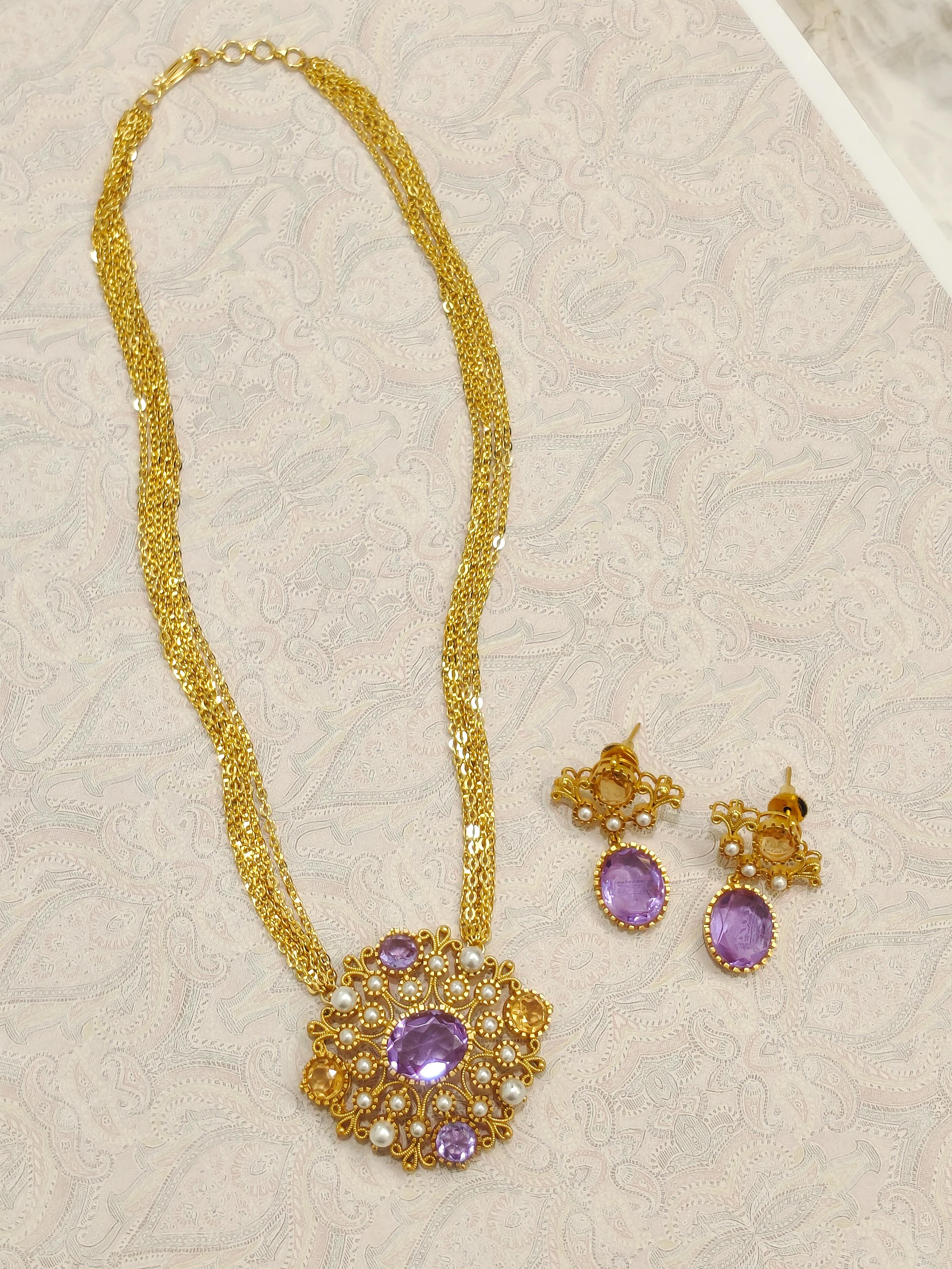 Emelia Reverie Necklace